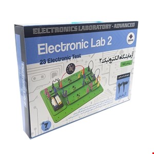 کیت آزمایشگاه الکترونیک 2 ربوکارنا ( پیشرفته )