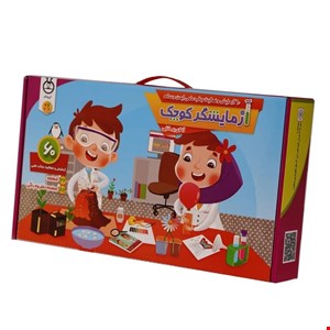 کیت آویداک مدل 60 آزمایش جذاب علمی، ایمن و ساده