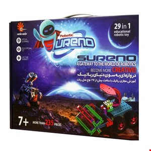 کیت ربات سورنو 29 کاره (SURENO)
