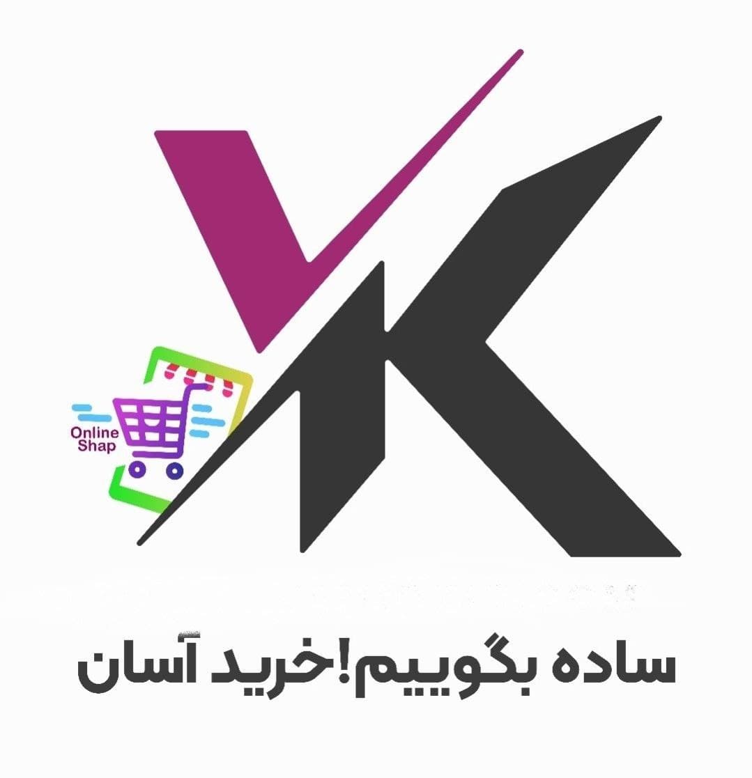 خانه